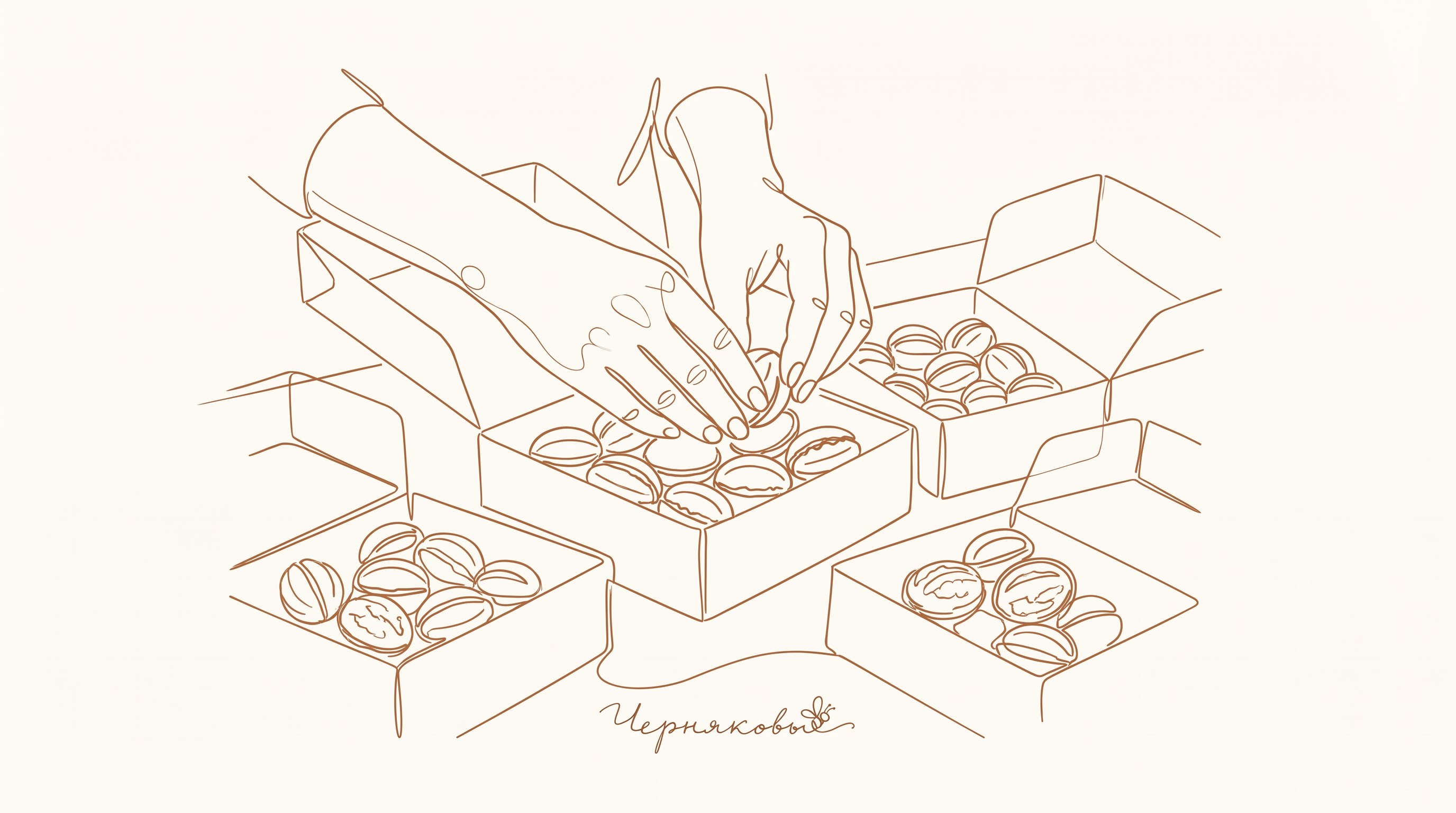 Hands_placing_desserts_in_boxes