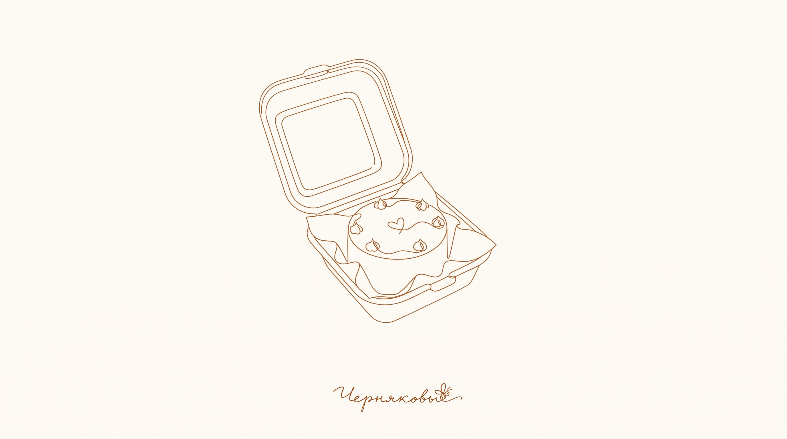Line_drawing_of_bento_cake_2K_20261011020118.jpg