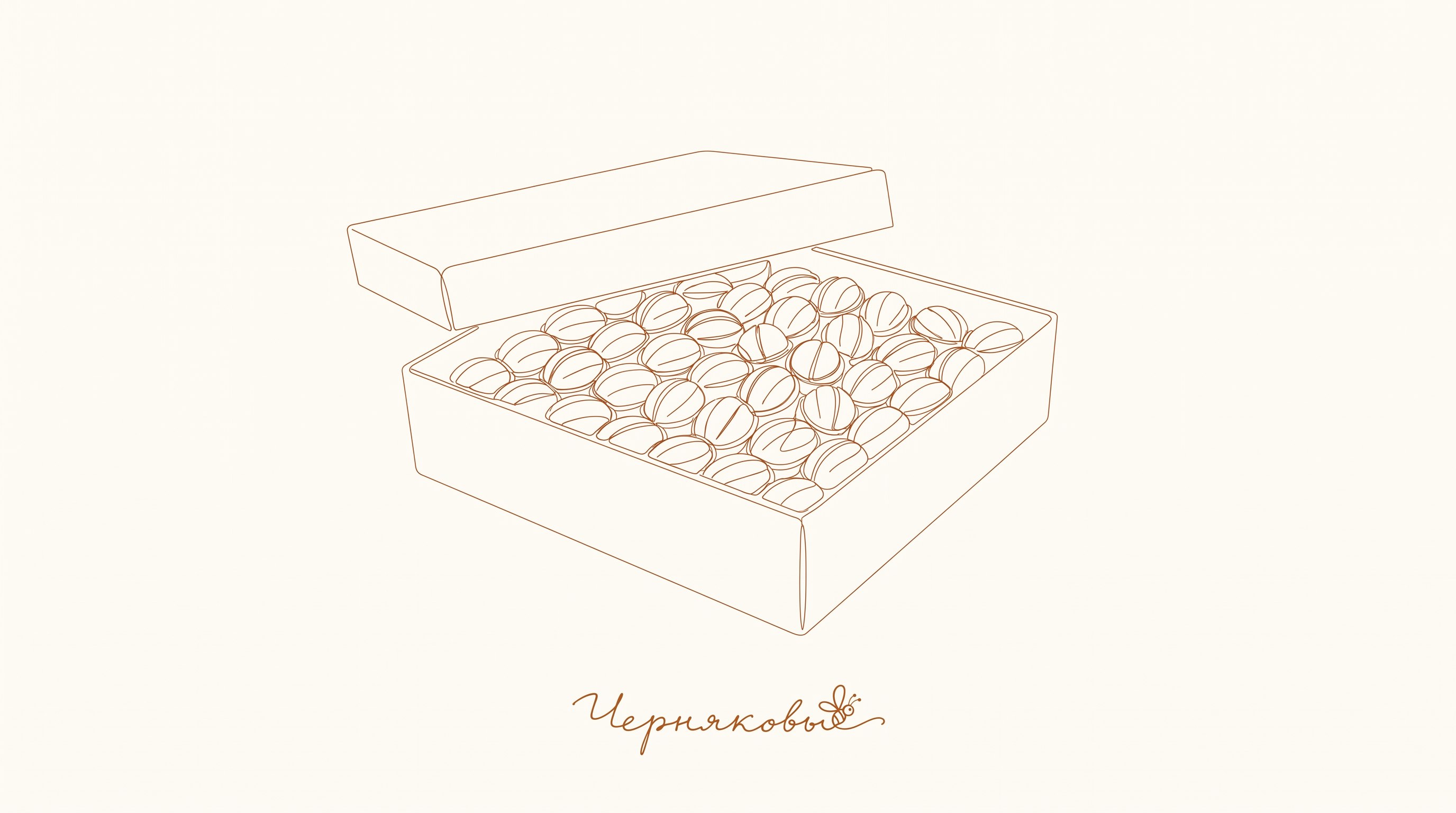 Line_drawing_of_gift_box_2K_20261011022759.jpg