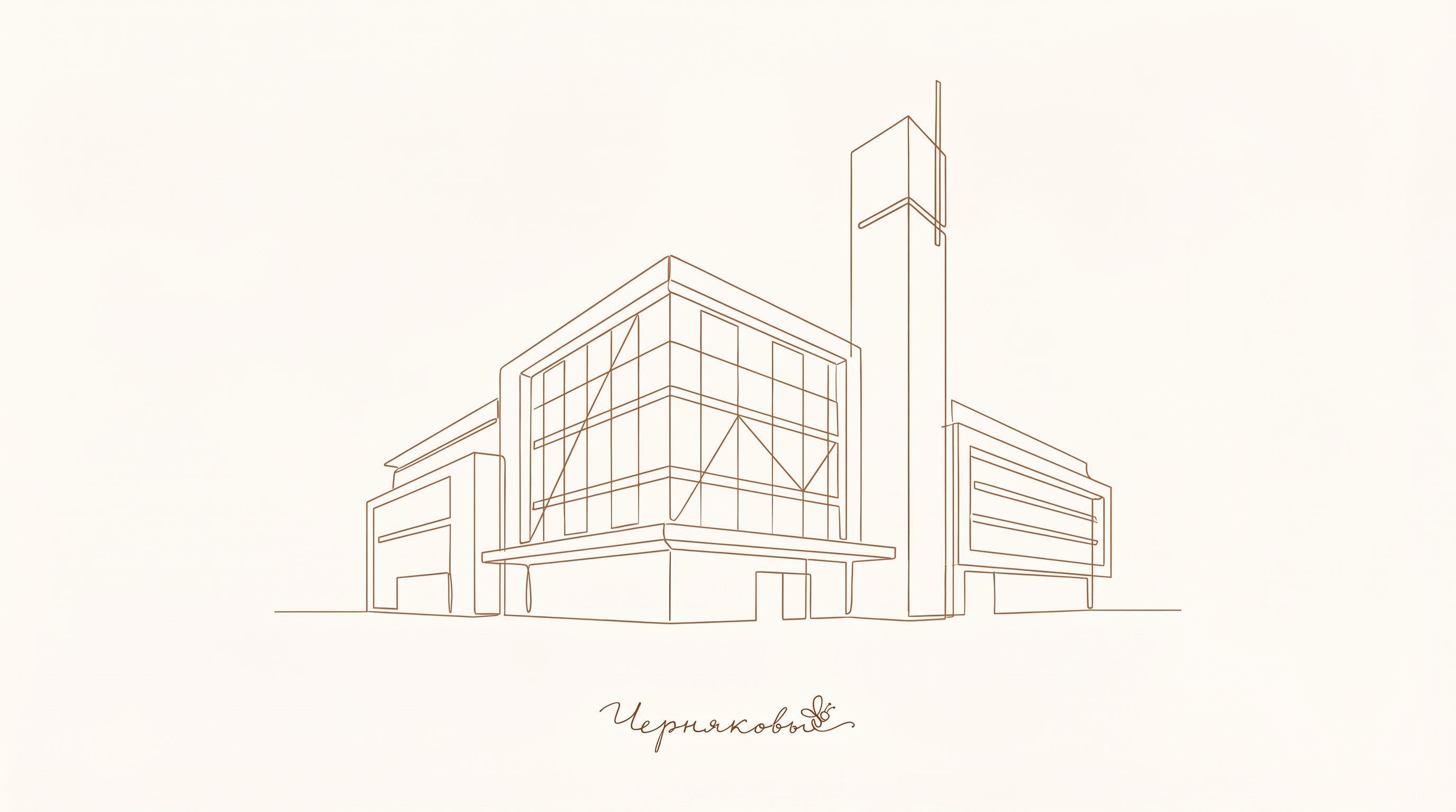 Linear_continuous_drawing_corpor