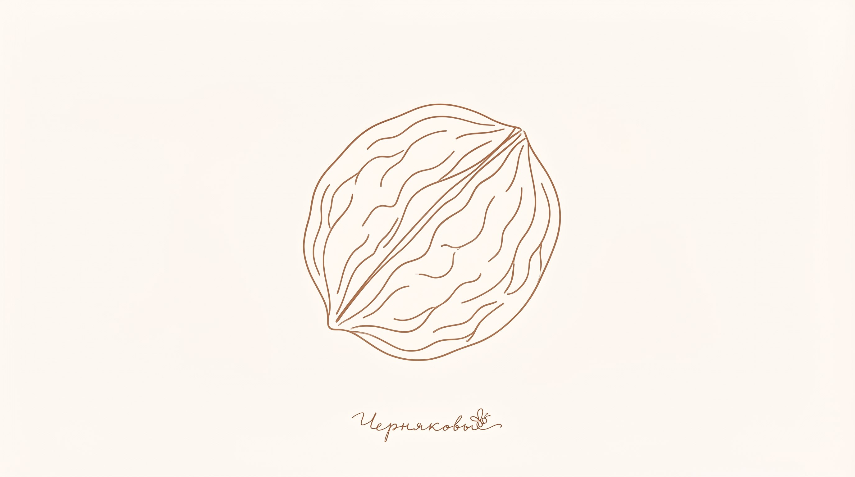 Minimalistic_single_line_walnu