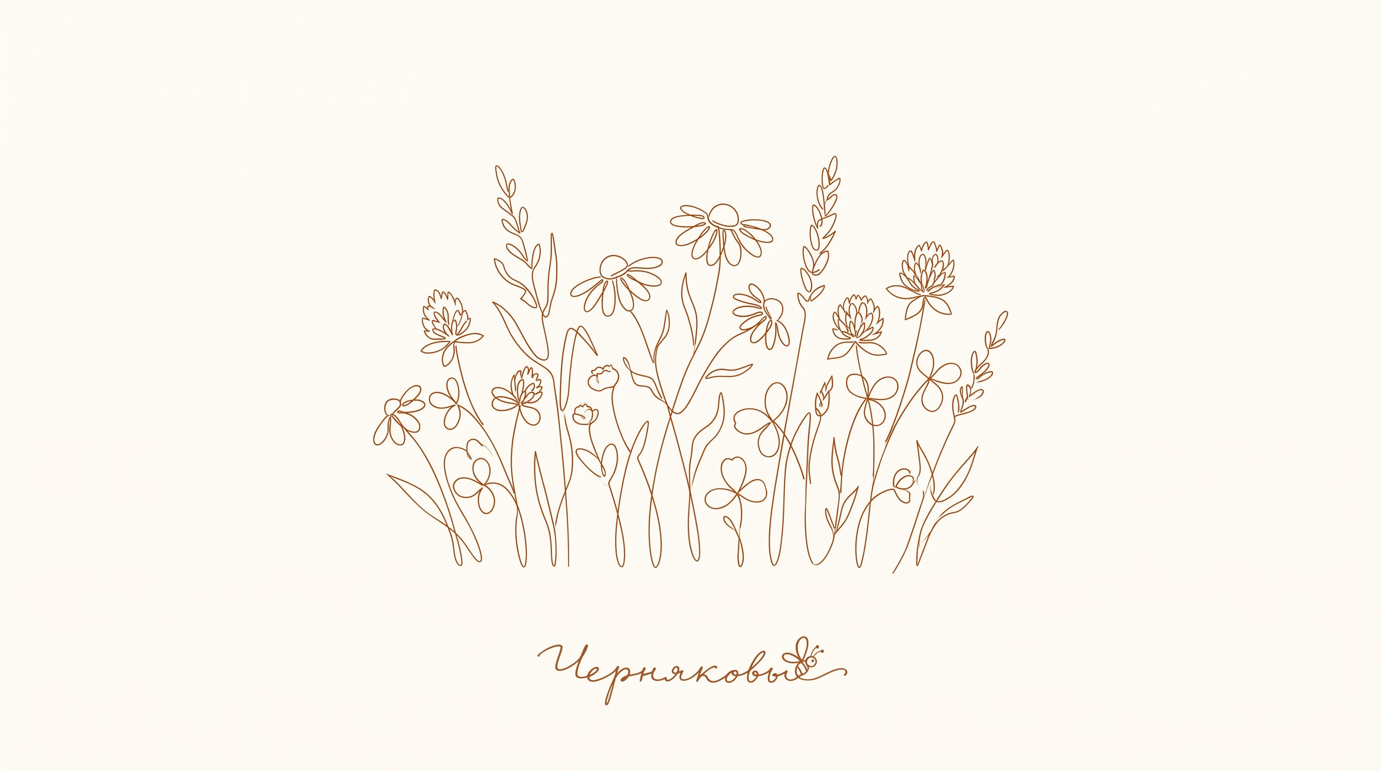 Postcard_with_bee_logo_2K_20261011015904.jpg