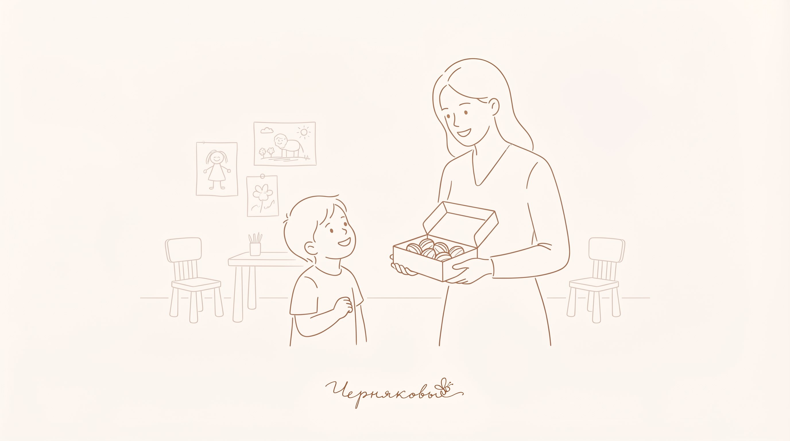Teacher_holding_box_of_desserts_