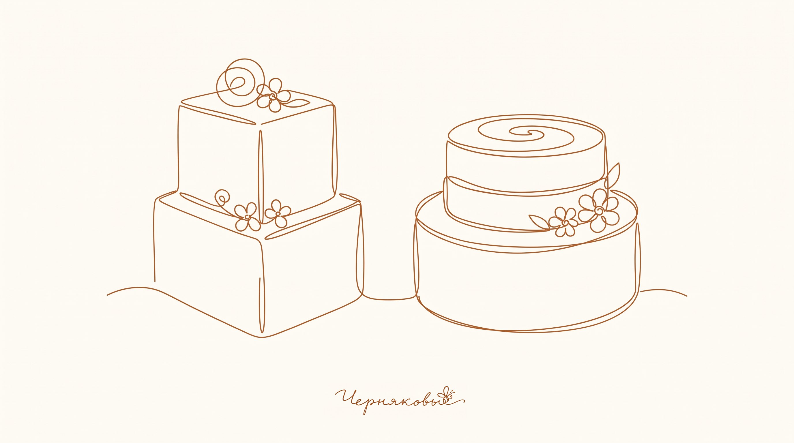 tort